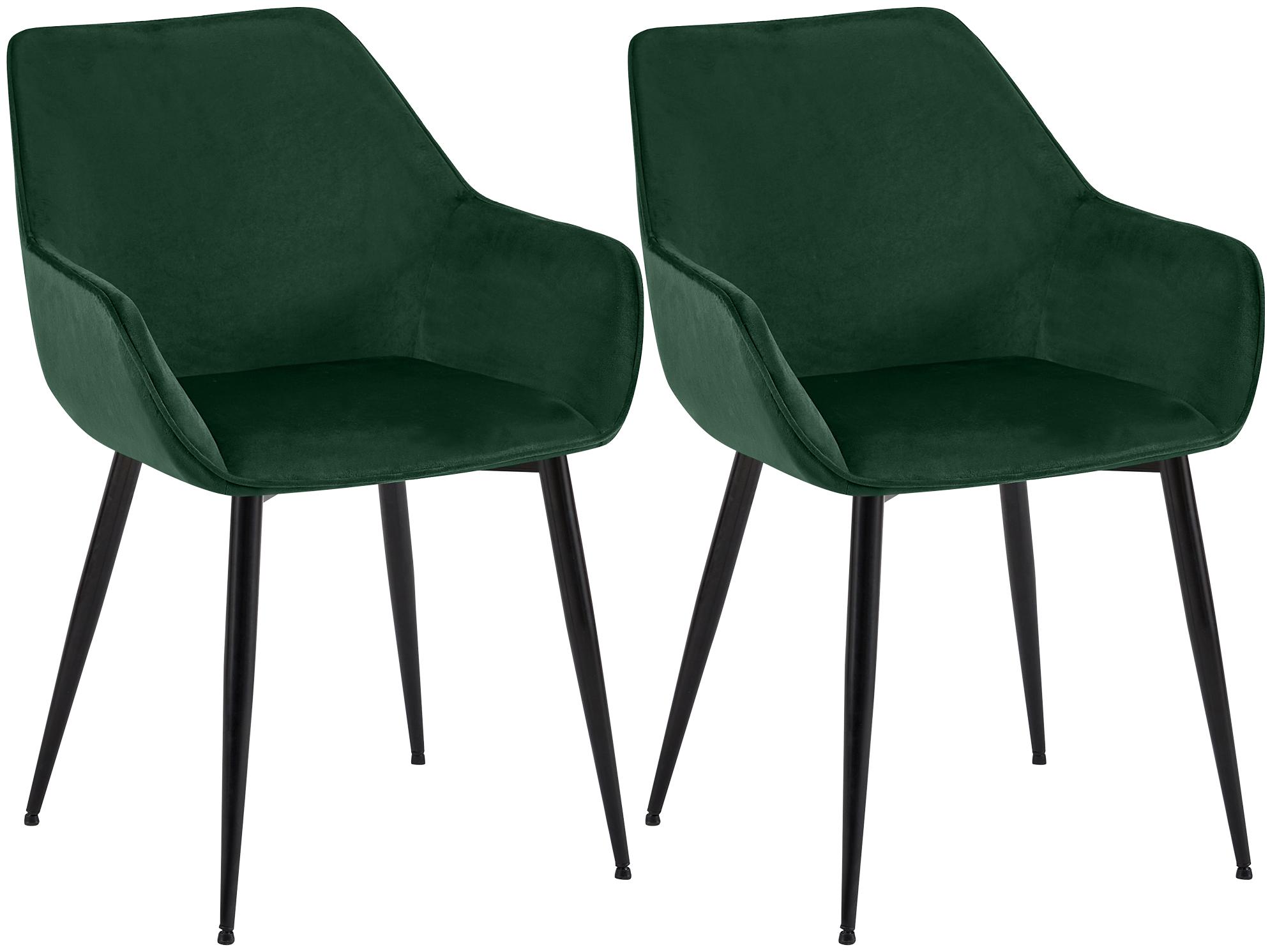 2er Set Esszimmerstuhl Luena Samt
